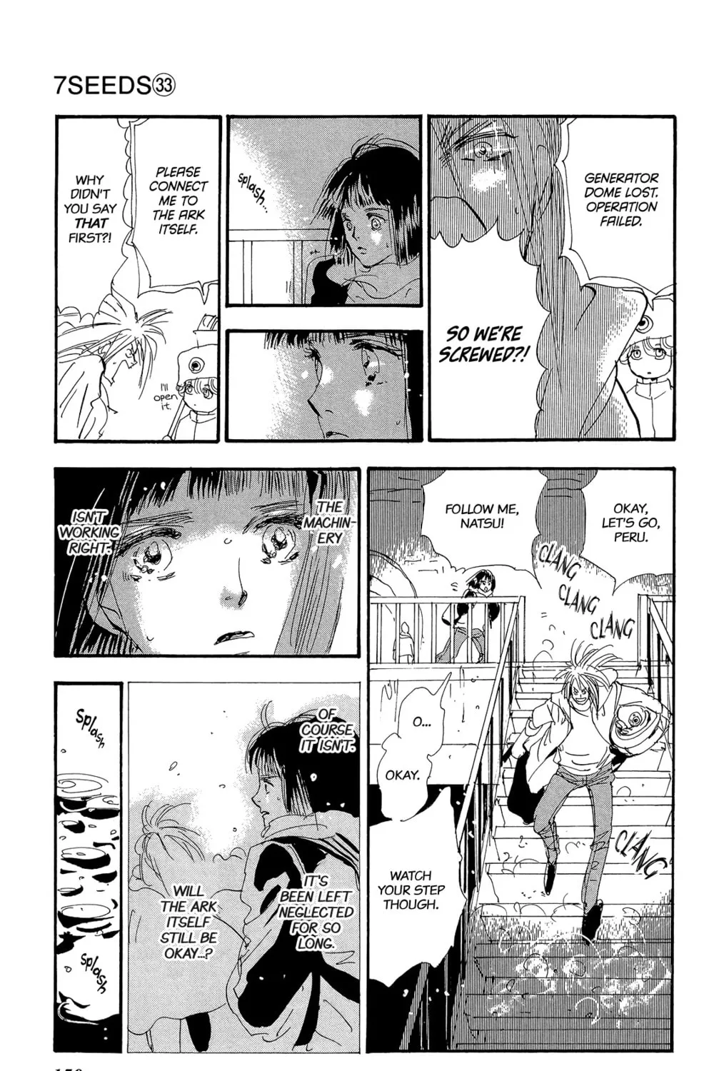 Read 7SEEDS chapter 171 image 20 on Lezhin