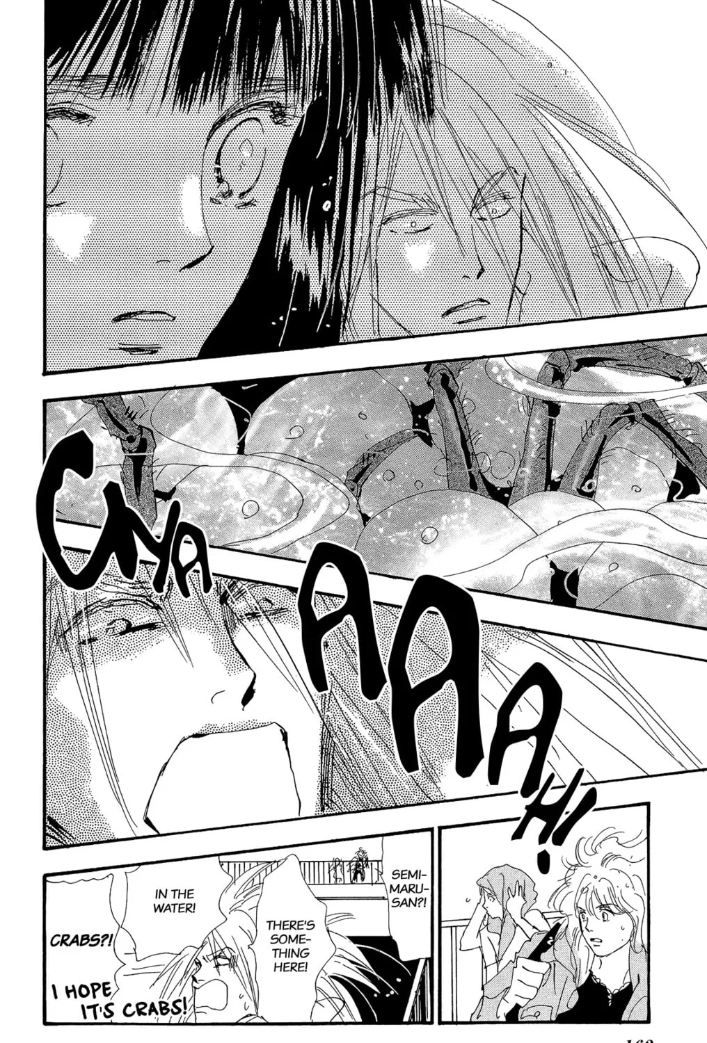Read 7SEEDS chapter 171 image 26 on Lezhin