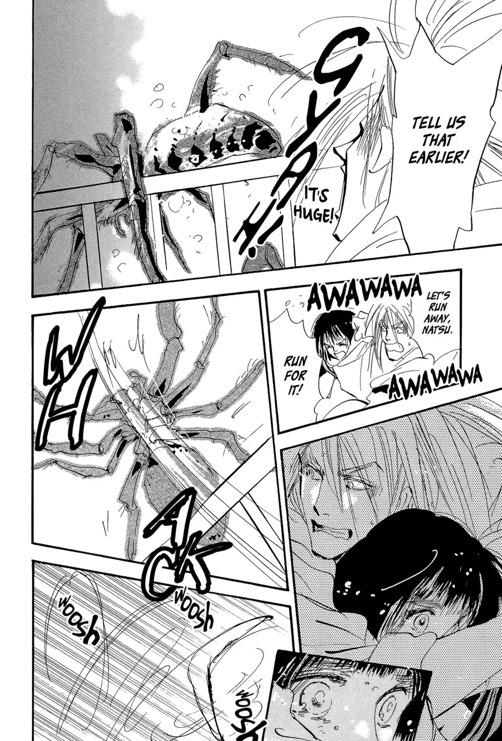 Read 7SEEDS chapter 171 image 30 on Lezhin