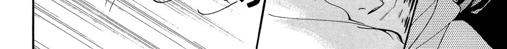 Read 7SEEDS chapter 171 image 31 on Lezhin