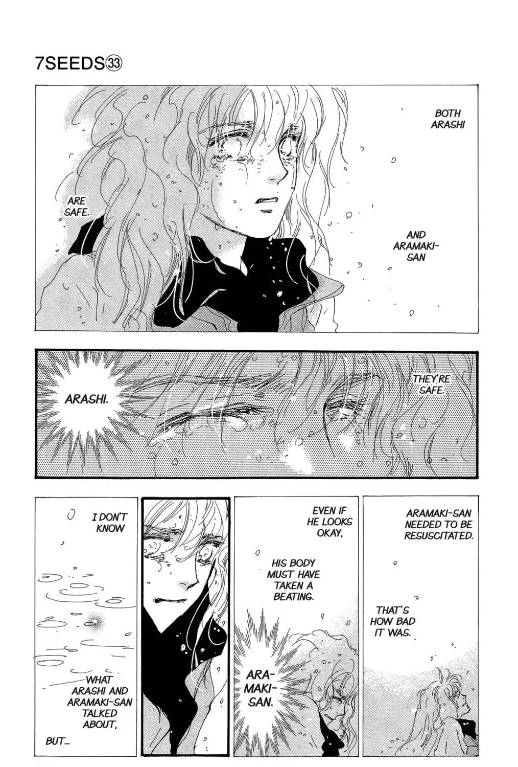 Read 7SEEDS chapter 171 image 4 on Lezhin