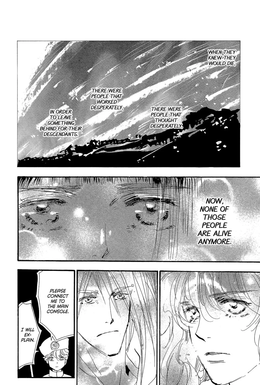 Read 7SEEDS chapter 171 image 54 on Lezhin