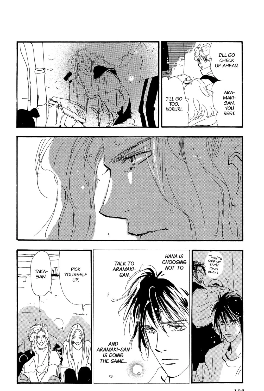 Read 7SEEDS chapter 171 image 62 on Lezhin