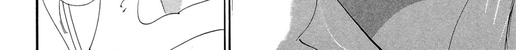 Read 7SEEDS chapter 171 image 67 on Lezhin