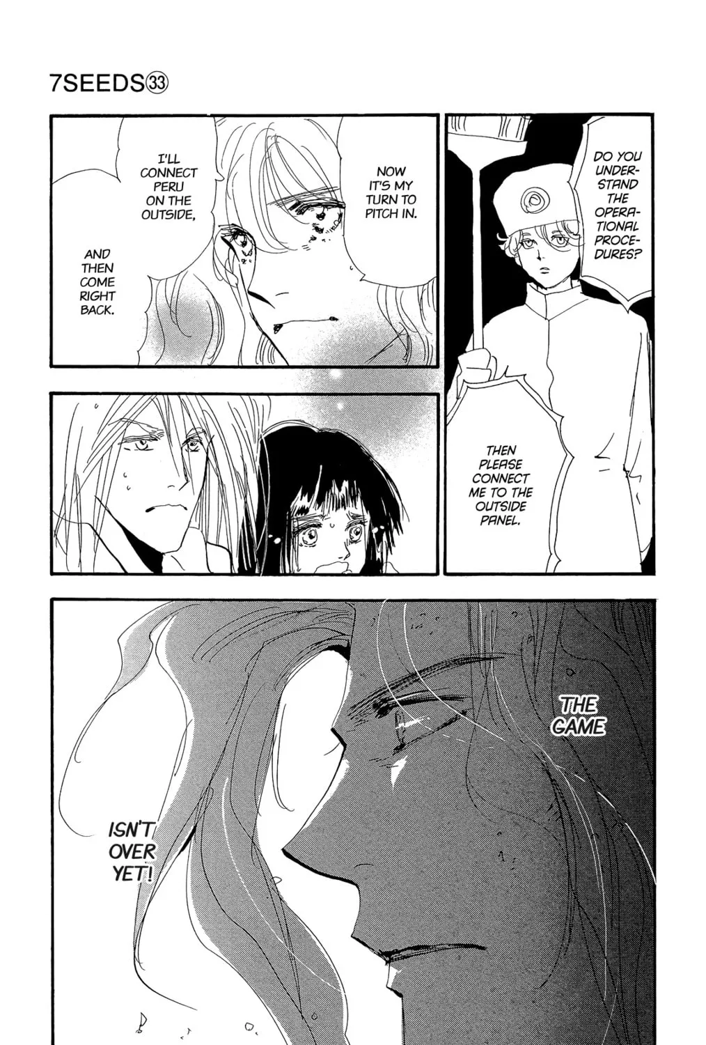 Read 7SEEDS chapter 171 image 72 on Lezhin