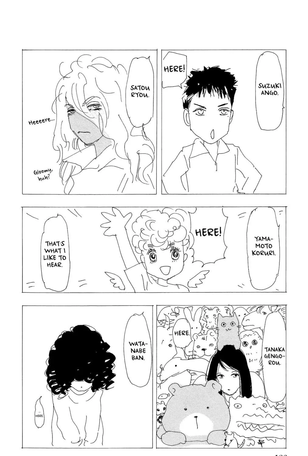 Read 7SEEDS chapter 171 image 78 on Lezhin