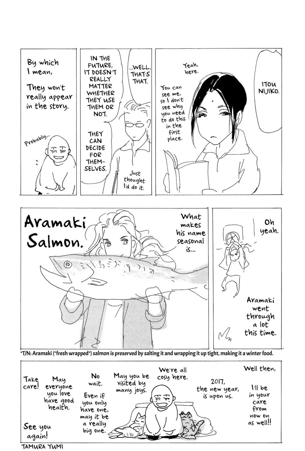 Read 7SEEDS chapter 171 image 80 on Lezhin