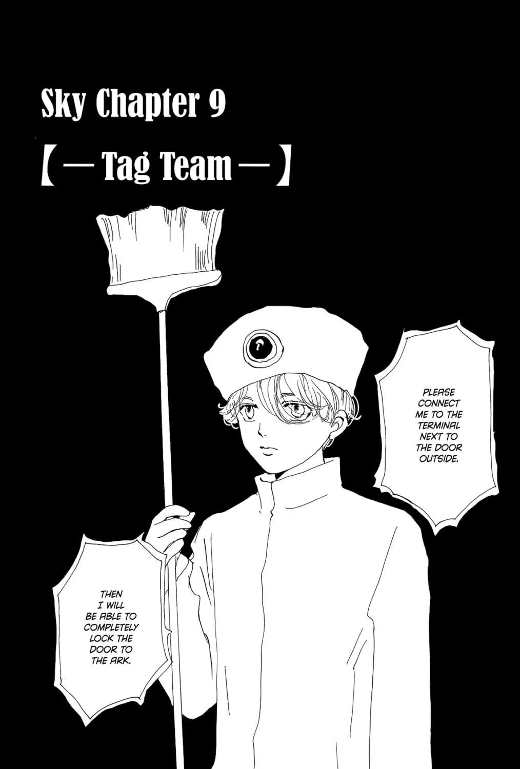 Read 7SEEDS chapter 172 image 10 on Lezhin