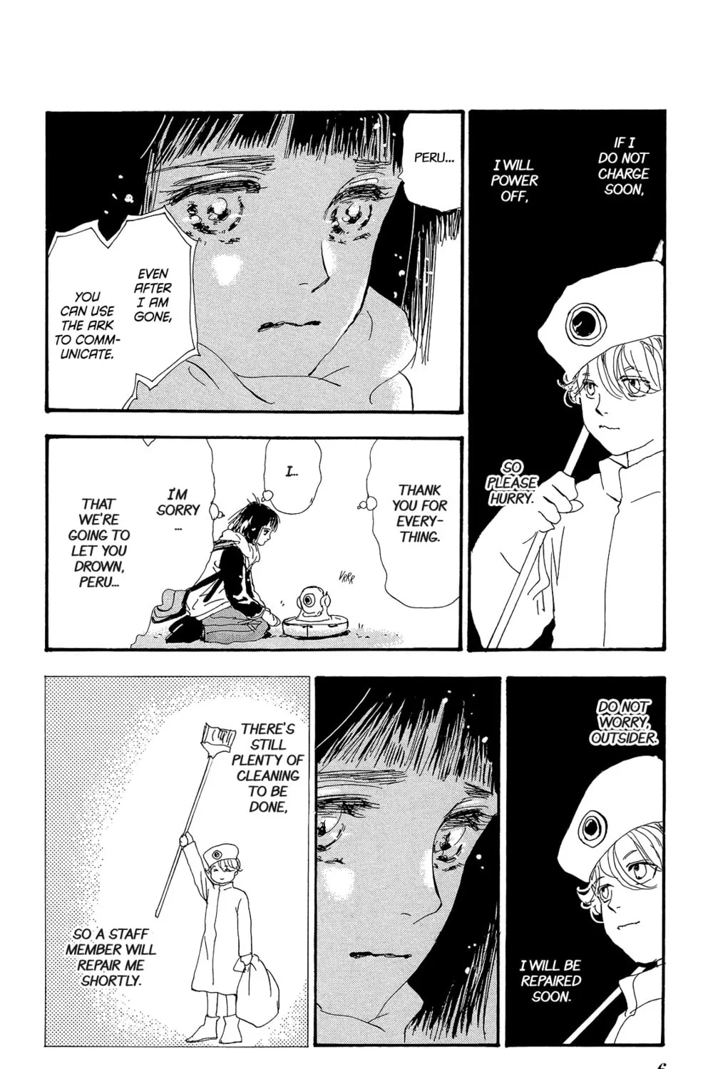 Read 7SEEDS chapter 172 image 12 on Lezhin