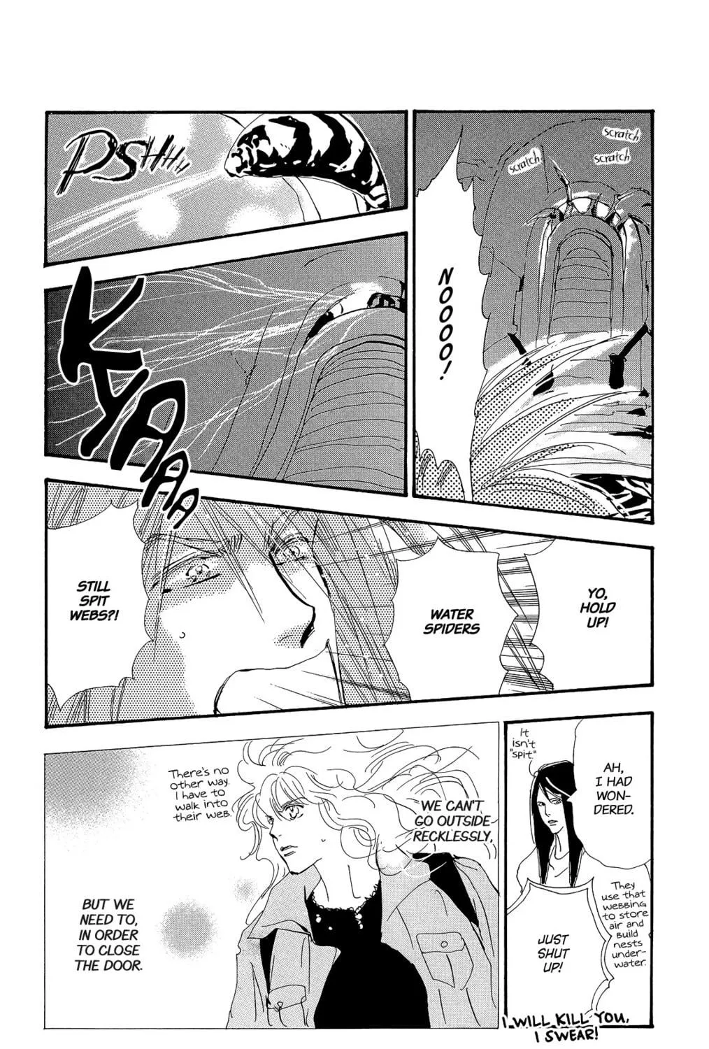 Read 7SEEDS chapter 172 image 16 on Lezhin