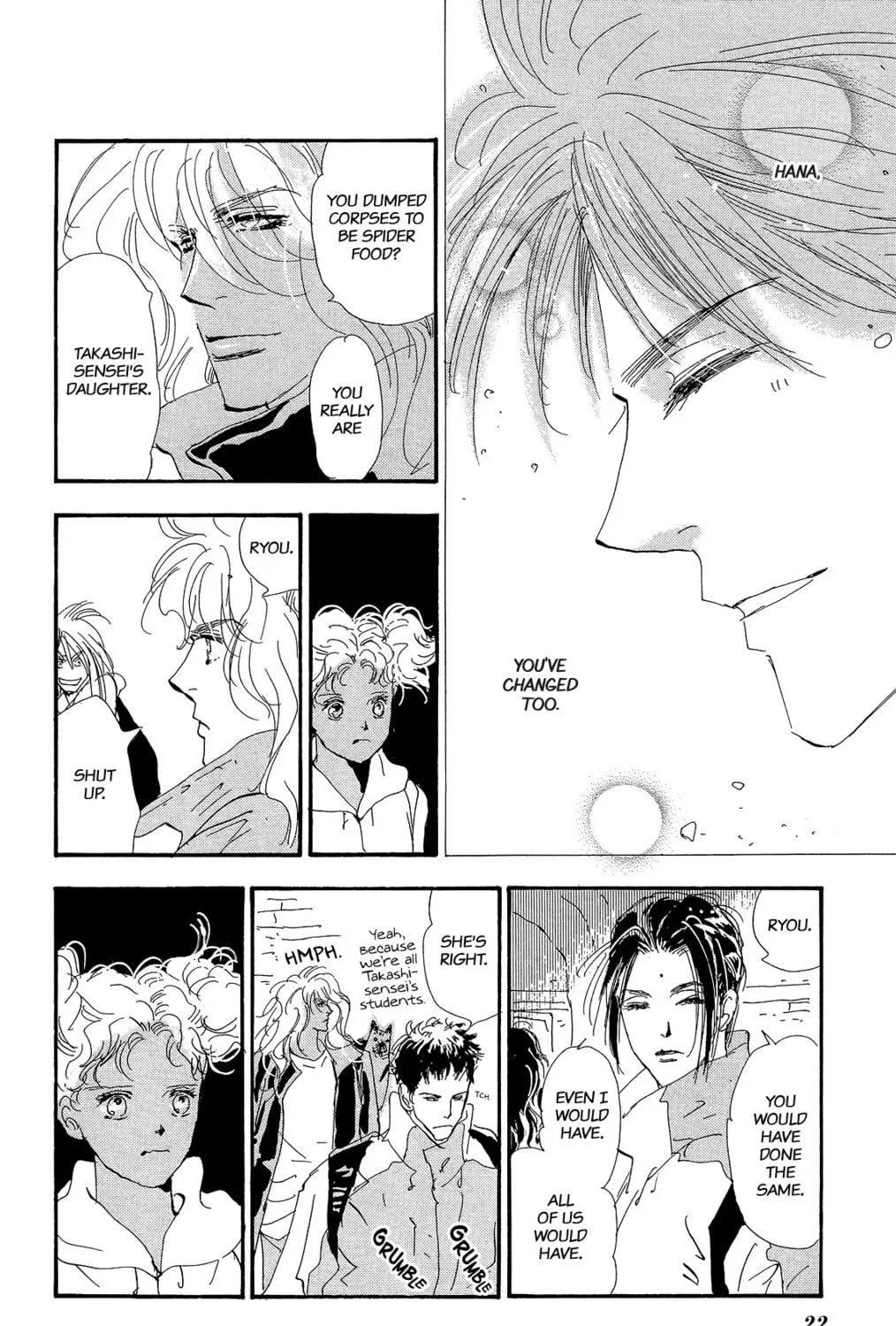 Read 7SEEDS chapter 172 image 44 on Lezhin