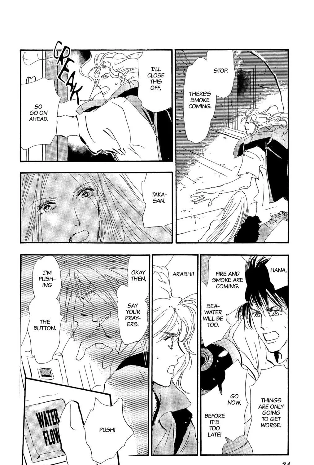 Read 7SEEDS chapter 172 image 48 on Lezhin