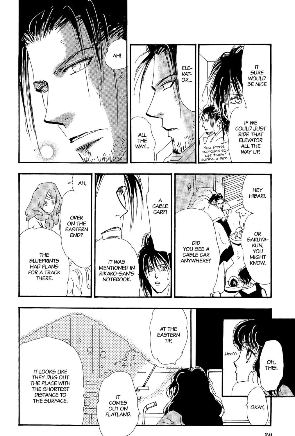 Read 7SEEDS chapter 173 image 10 on Lezhin