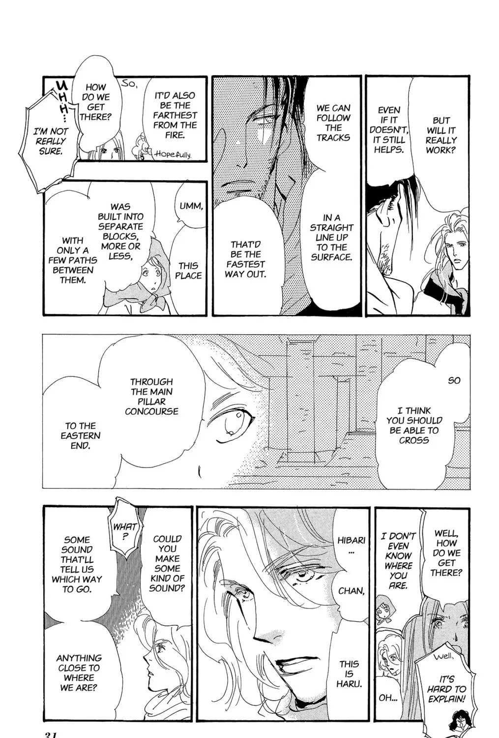 Read 7SEEDS chapter 173 image 12 on Lezhin