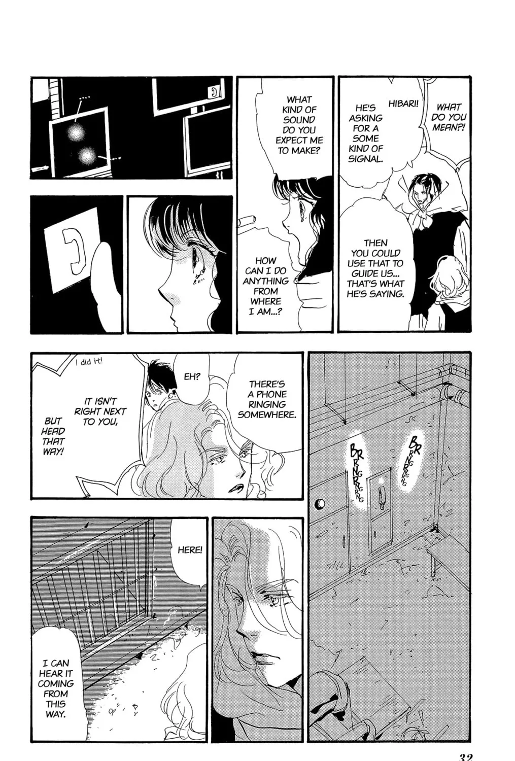 Read 7SEEDS chapter 173 image 14 on Lezhin