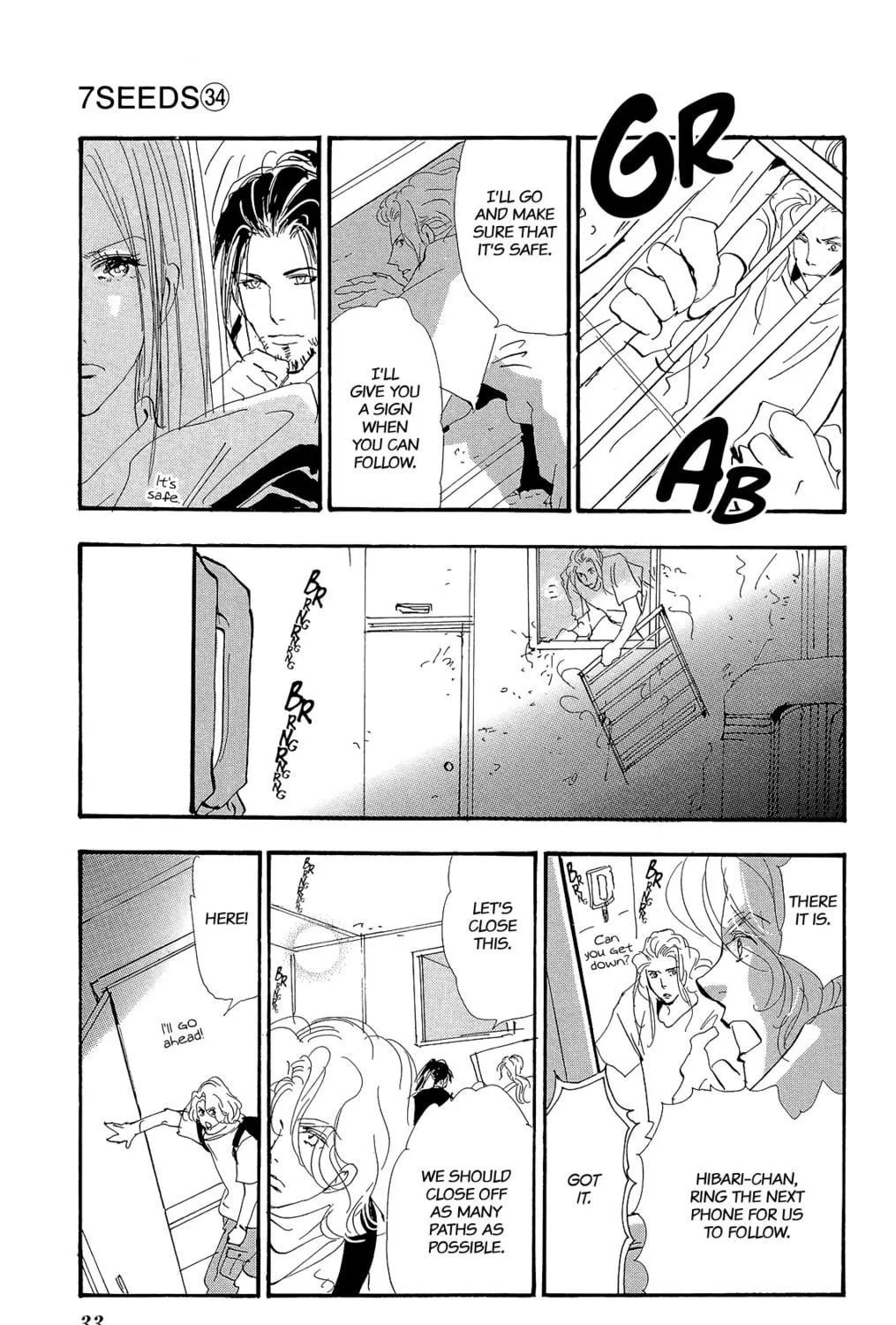 Read 7SEEDS chapter 173 image 16 on Lezhin