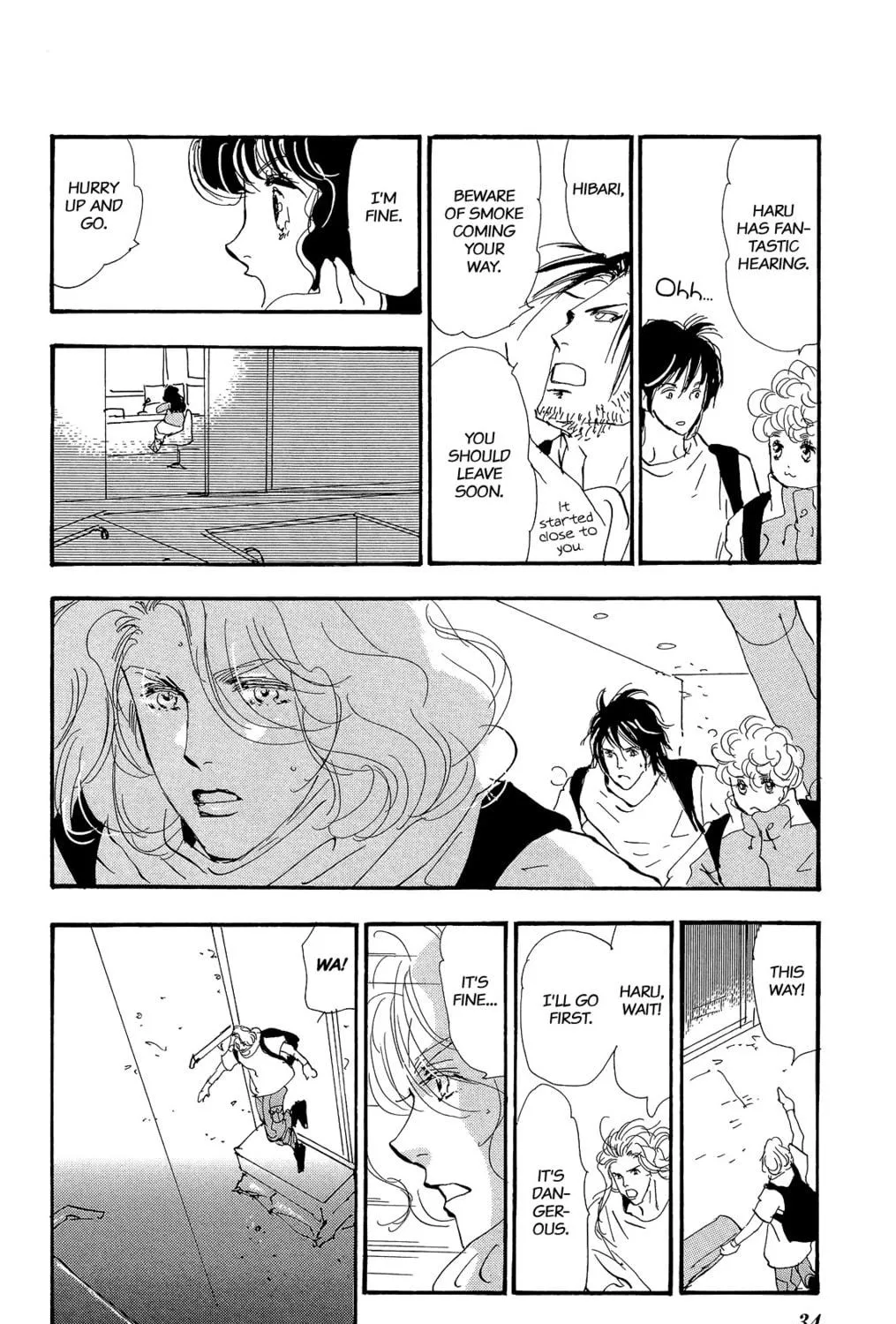 Read 7SEEDS chapter 173 image 18 on Lezhin