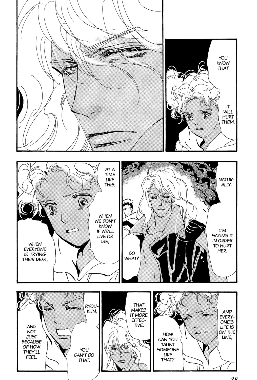 Read 7SEEDS chapter 173 image 26 on Lezhin
