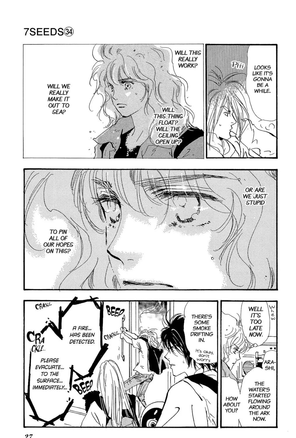 Read 7SEEDS chapter 173 image 4 on Lezhin