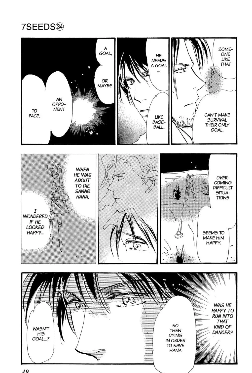 Read 7SEEDS chapter 173 image 48 on Lezhin