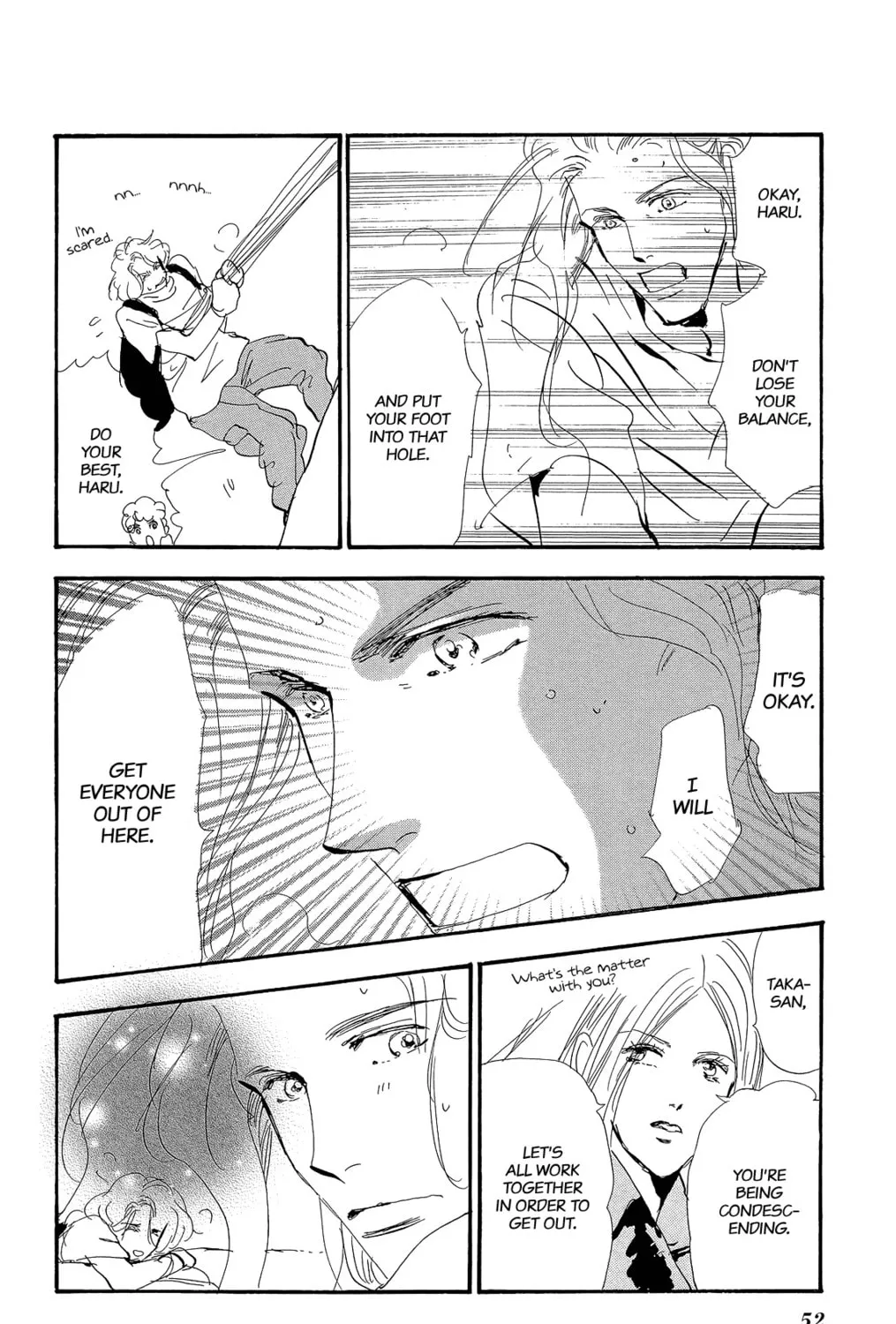 Read 7SEEDS chapter 173 image 54 on Lezhin