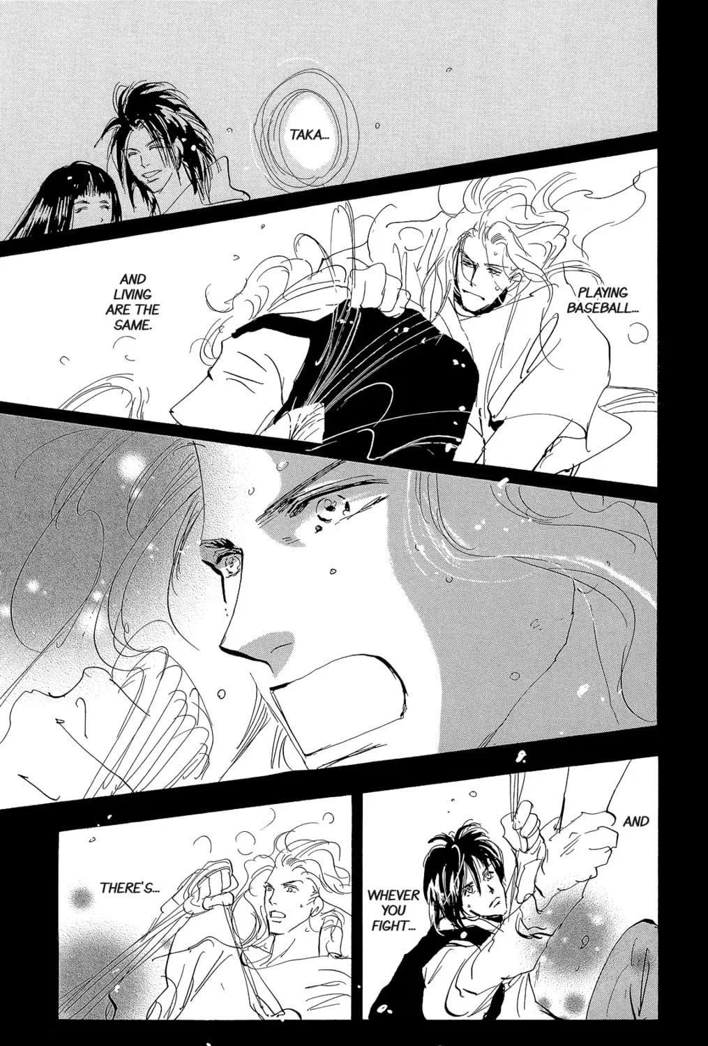 Read 7SEEDS chapter 173 image 56 on Lezhin