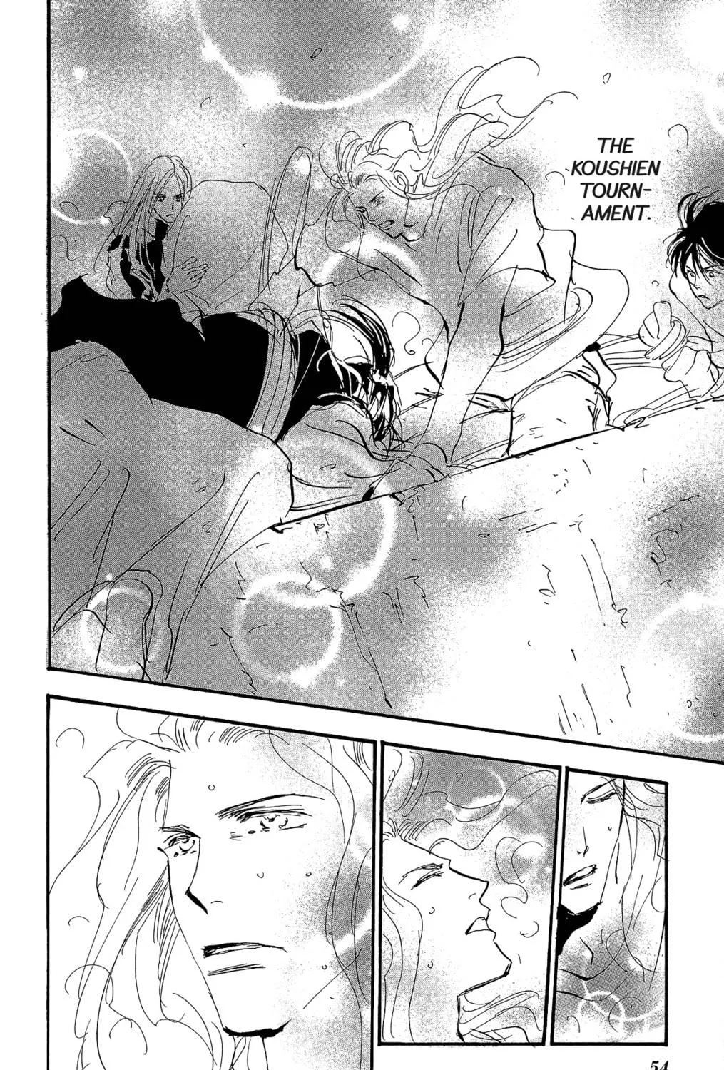 Read 7SEEDS chapter 173 image 58 on Lezhin