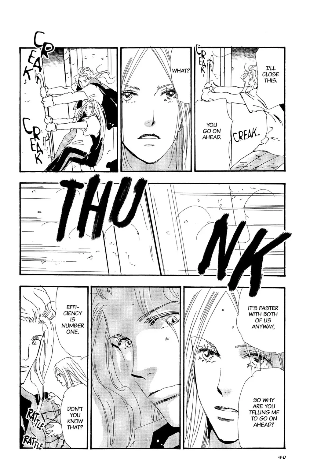 Read 7SEEDS chapter 173 image 6 on Lezhin