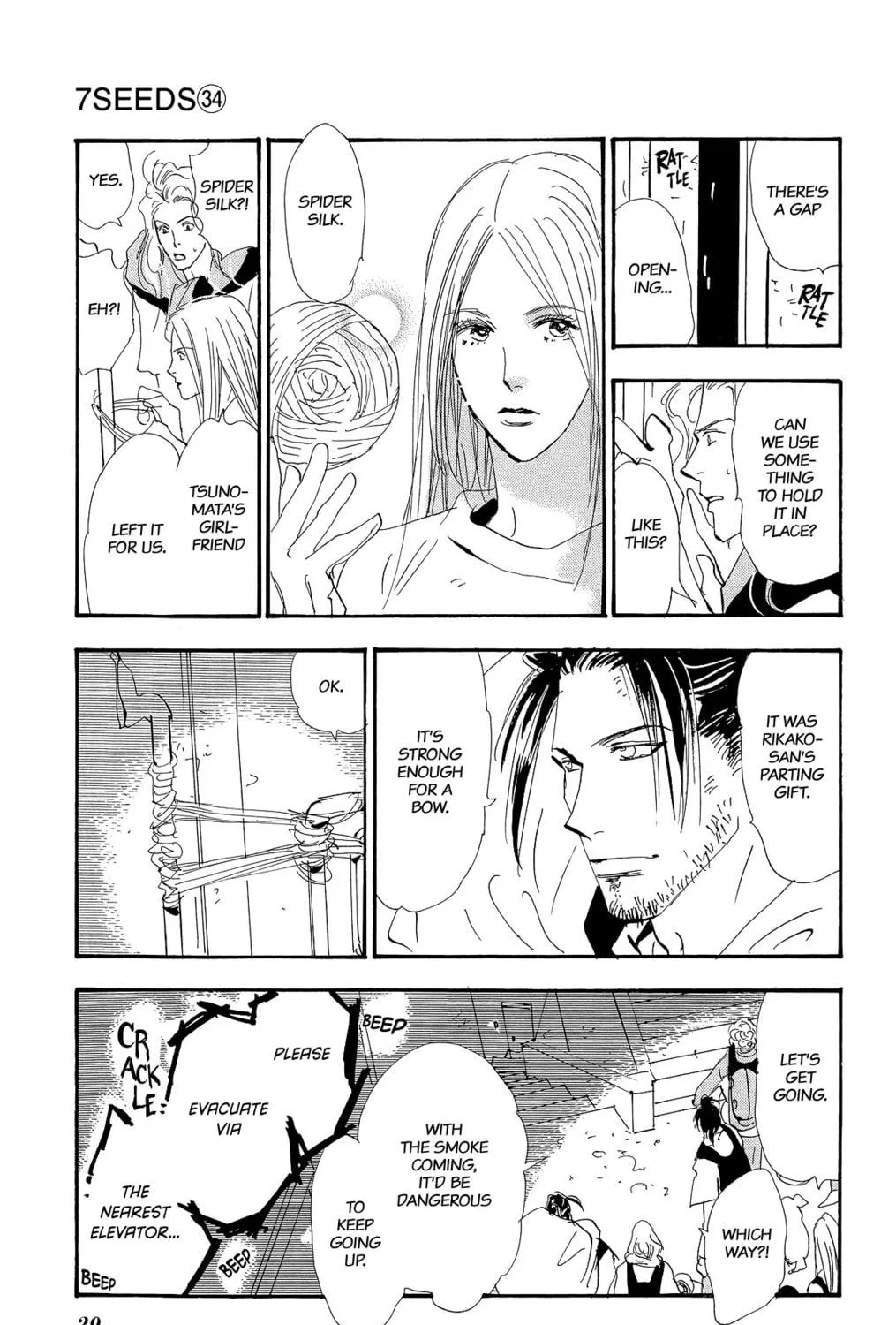 Read 7SEEDS chapter 173 image 8 on Lezhin