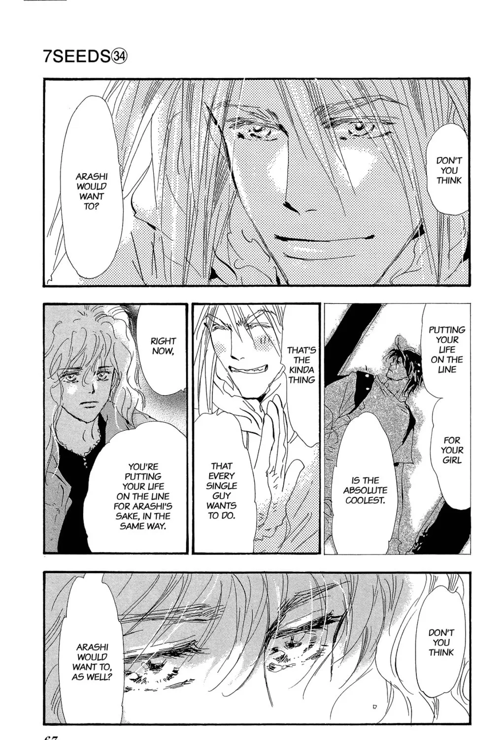 Read 7SEEDS chapter 174 image 12 on Lezhin