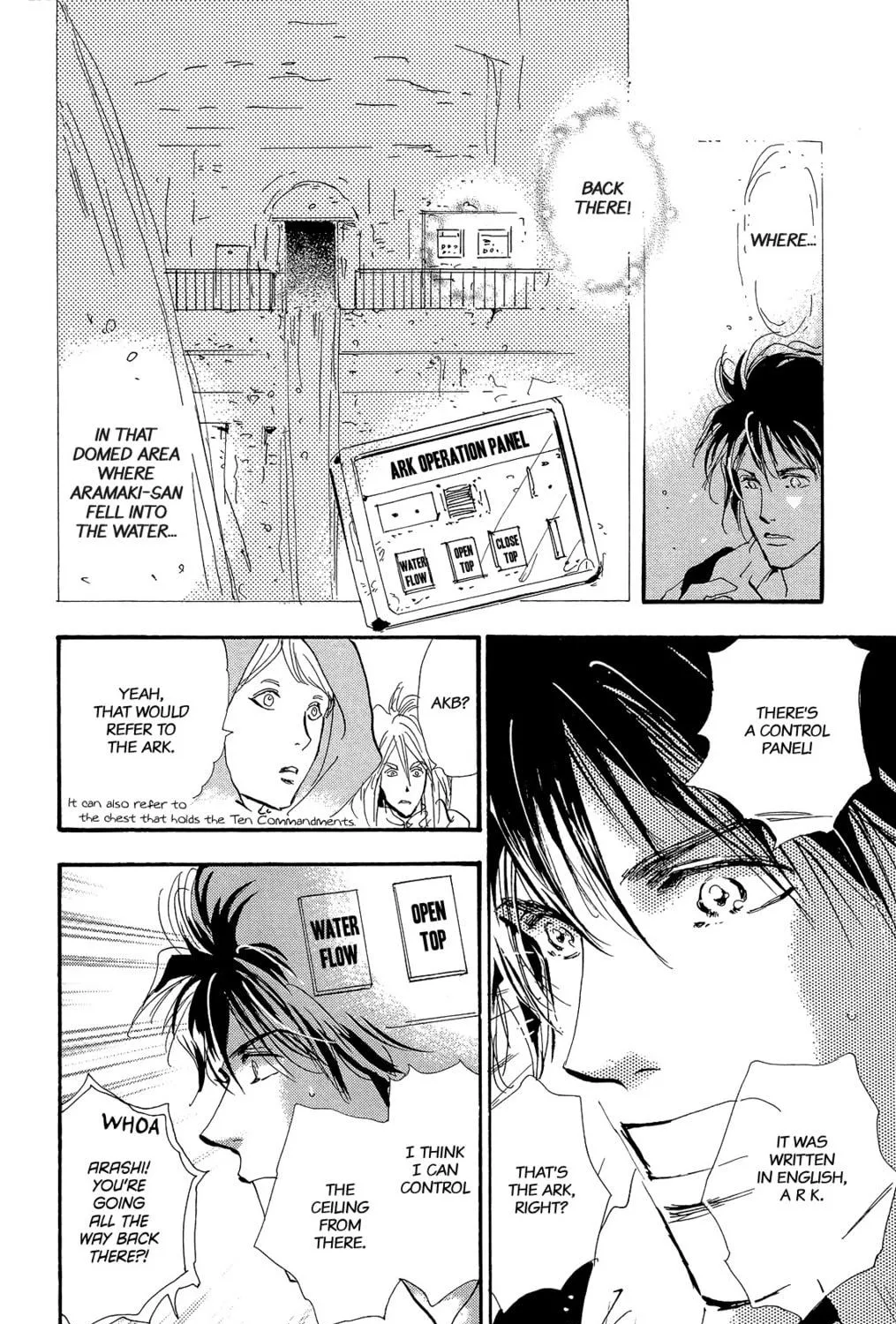 Read 7SEEDS chapter 174 image 18 on Lezhin