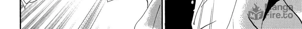 Read 7SEEDS chapter 174 image 19 on Lezhin