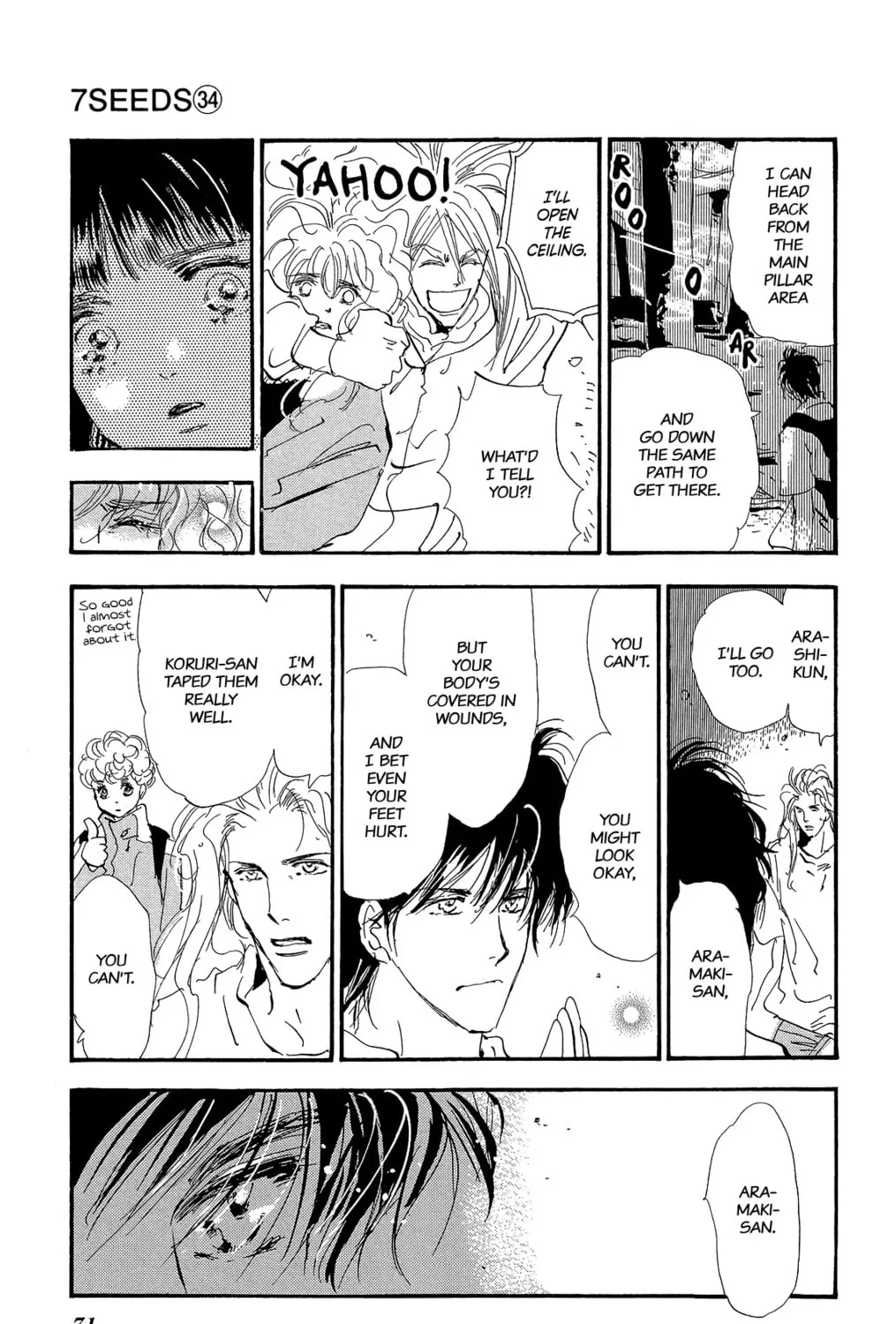 Read 7SEEDS chapter 174 image 20 on Lezhin