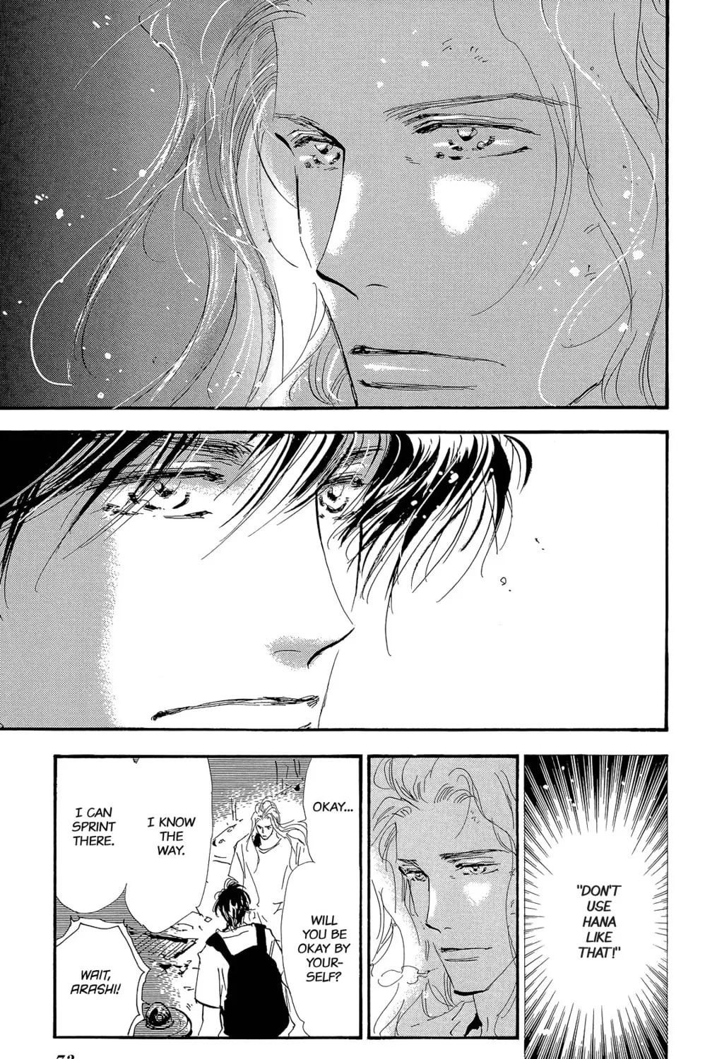 Read 7SEEDS chapter 174 image 24 on Lezhin