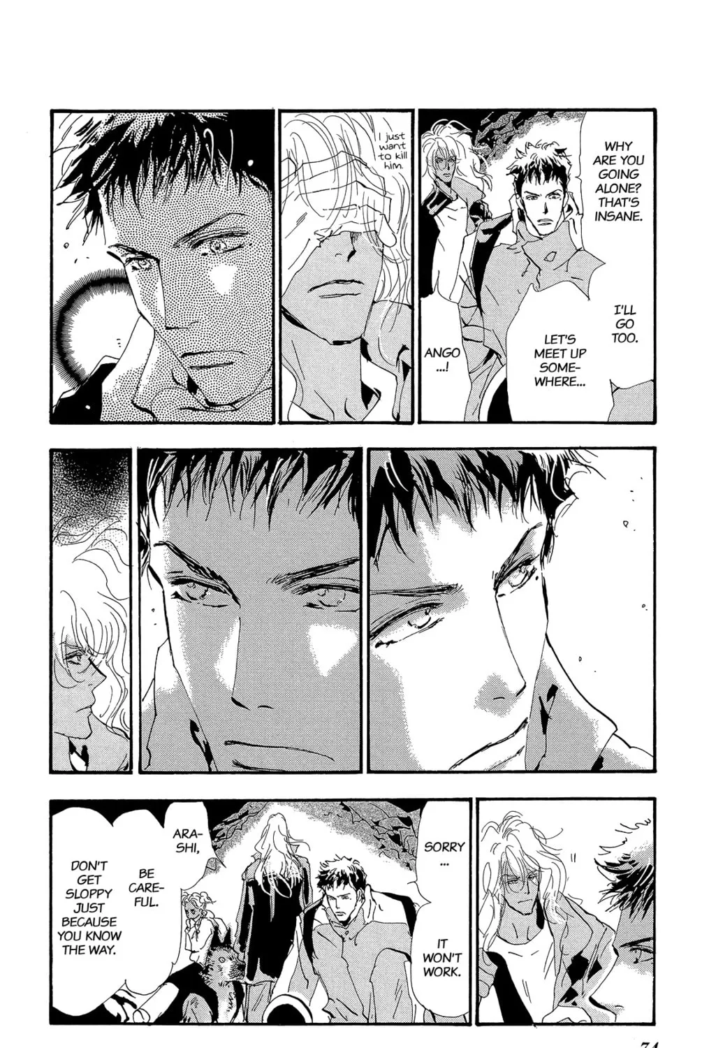 Read 7SEEDS chapter 174 image 26 on Lezhin