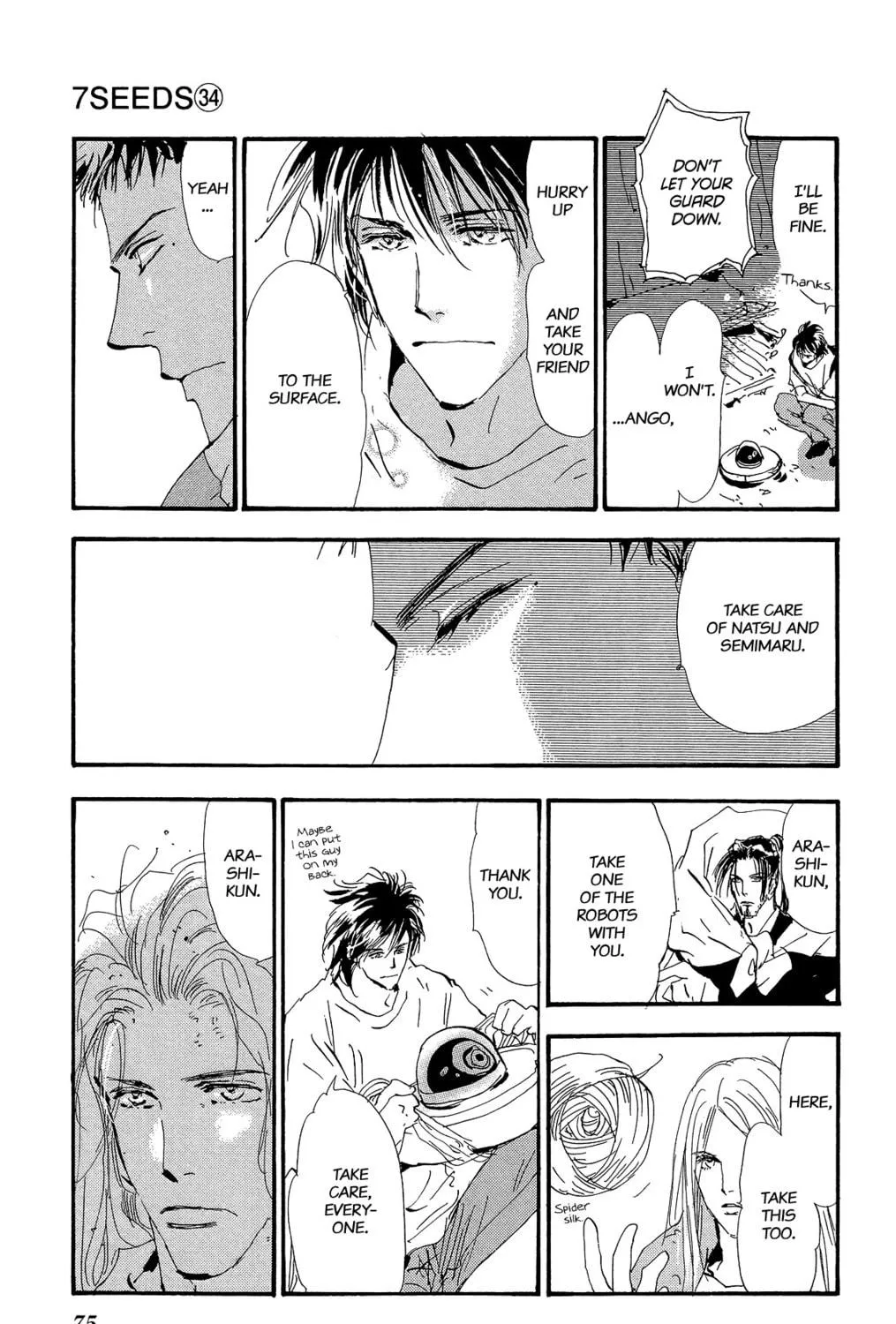 Read 7SEEDS chapter 174 image 28 on Lezhin