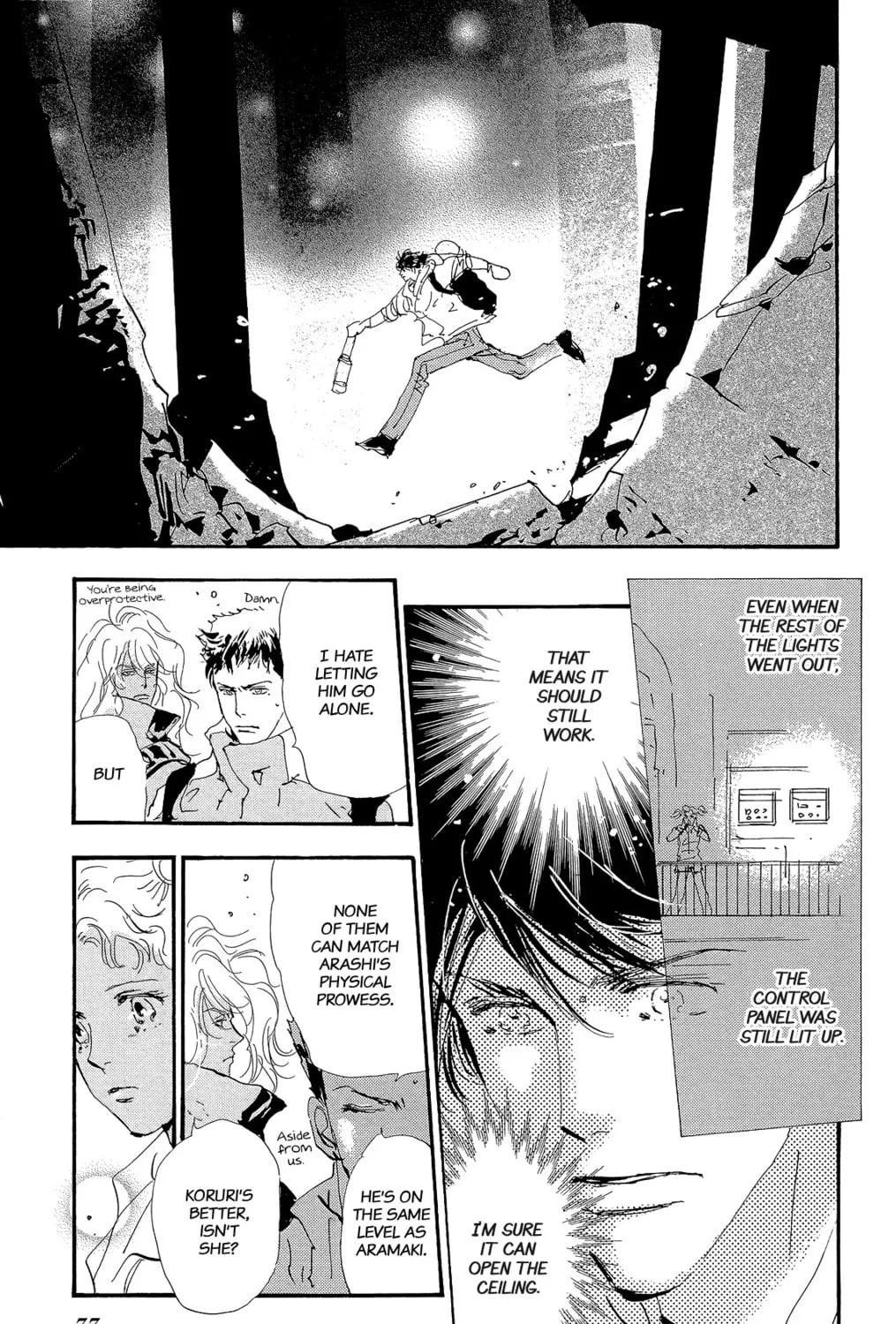 Read 7SEEDS chapter 174 image 32 on Lezhin