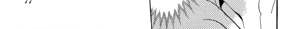 Read 7SEEDS chapter 174 image 33 on Lezhin