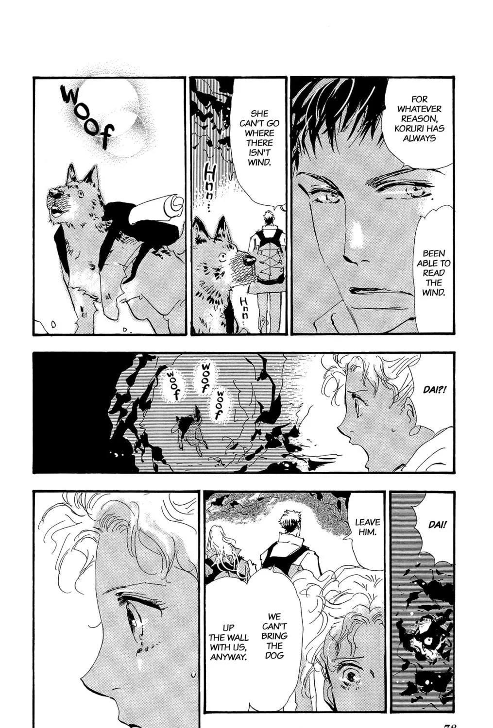 Read 7SEEDS chapter 174 image 34 on Lezhin