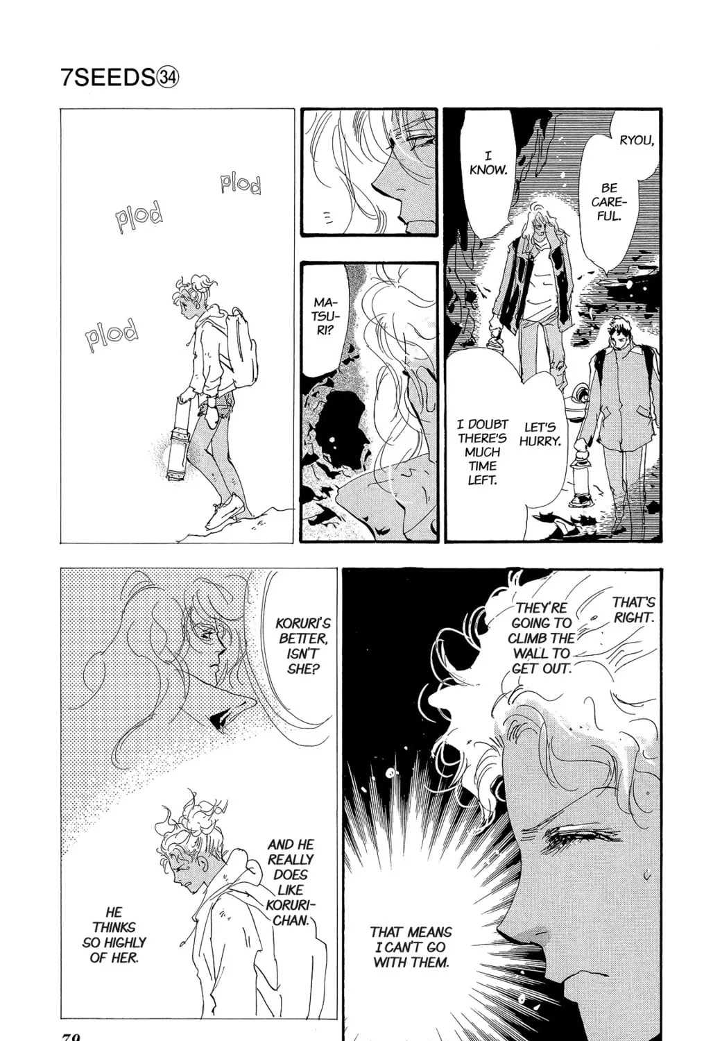 Read 7SEEDS chapter 174 image 36 on Lezhin