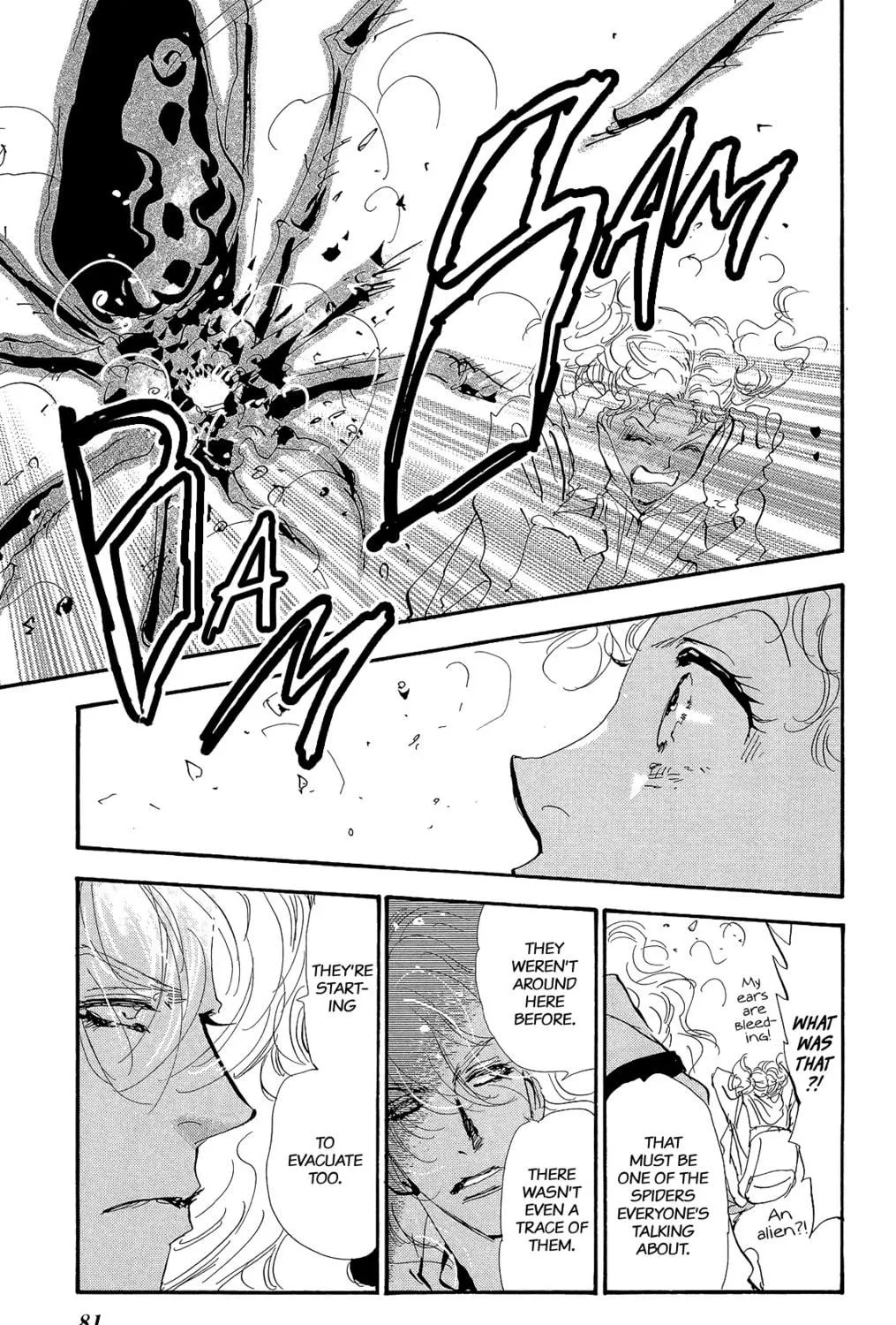 Read 7SEEDS chapter 174 image 40 on Lezhin