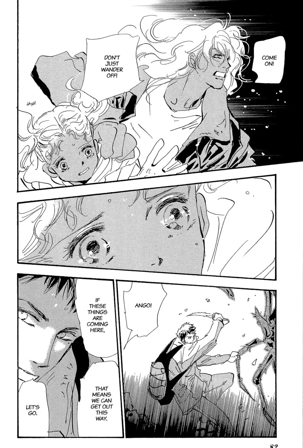Read 7SEEDS chapter 174 image 42 on Lezhin
