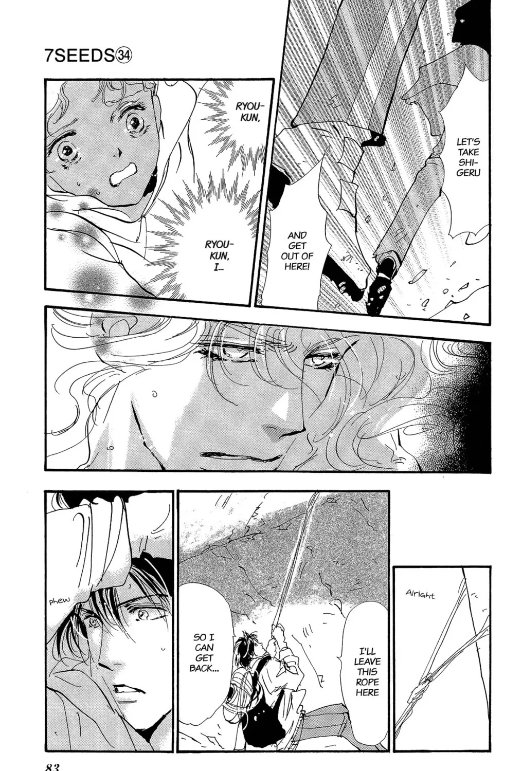 Read 7SEEDS chapter 174 image 44 on Lezhin