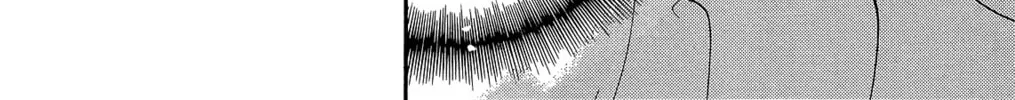 Read 7SEEDS chapter 174 image 51 on Lezhin