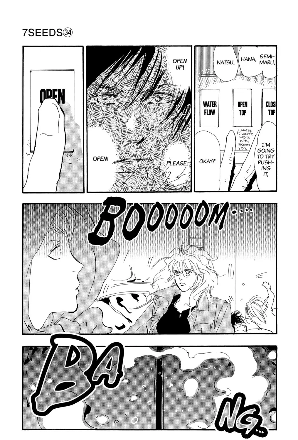 Read 7SEEDS chapter 174 image 56 on Lezhin