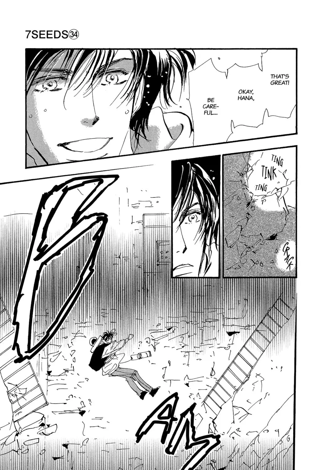 Read 7SEEDS chapter 174 image 60 on Lezhin
