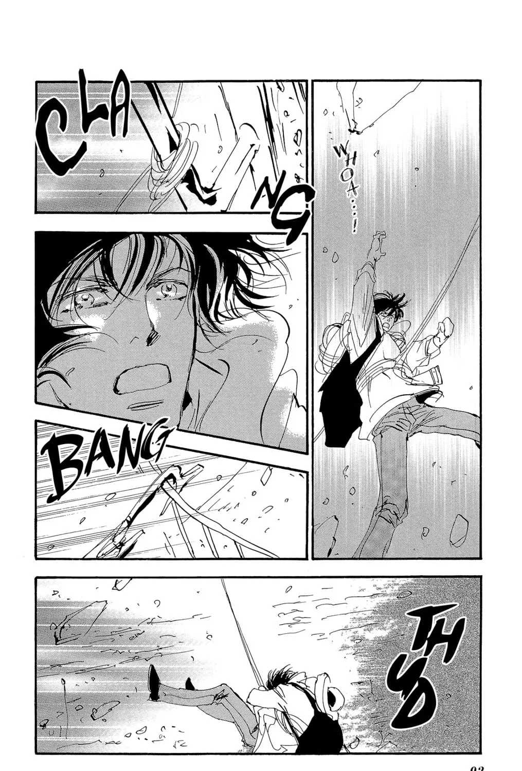 Read 7SEEDS chapter 174 image 62 on Lezhin