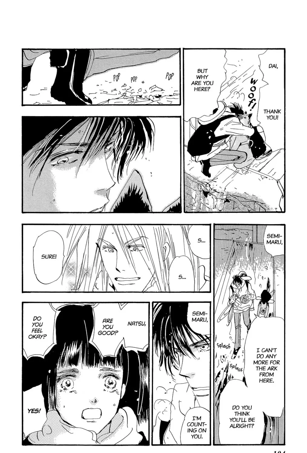 Read 7SEEDS chapter 175 image 12 on Lezhin