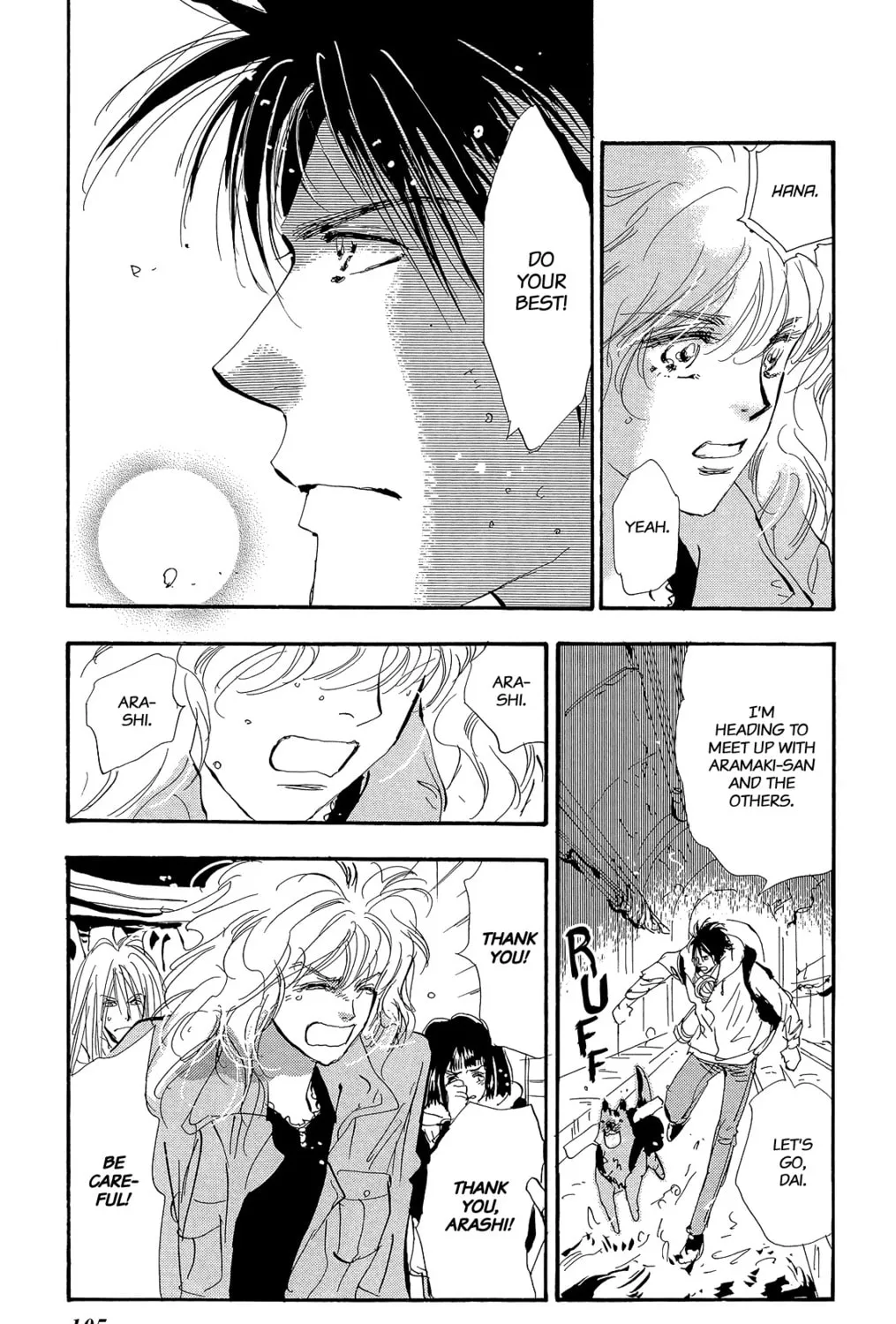 Read 7SEEDS chapter 175 image 14 on Lezhin