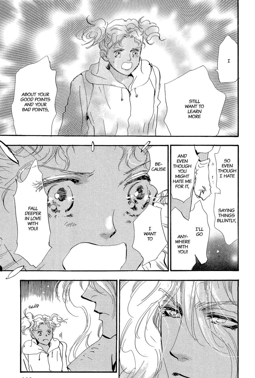 Read 7SEEDS chapter 175 image 22 on Lezhin